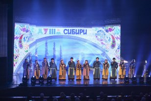 Три творческих коллектива Прибайкалья поборются за главный приз на крупнейшем творческом смотре национального проекта «Культура»