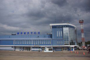 В 2023 году «Международный аэропорт Иркутск» планирует ремонт помещений медико-санитарной части и фасада гостиницы
