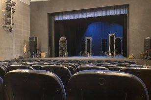 В апреле в Черемховском драматическом театре начнётся капремонт в рамках нацпроекта «Культура»