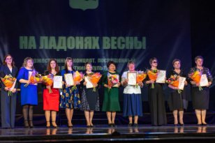 В Иркутском музыкальном театре наградили лучшие сельские учреждения культуры и их работников - Иркутская область. Официальный портал