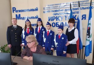 В Иркутской области стартовали мероприятия, посвященные 50-летию Движения юных инспекторов движения