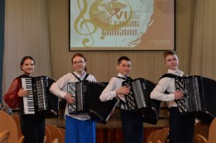 Лучших музыкантов, играющих на народных инструментах, определили в конкурсе «Кубок Байкала»