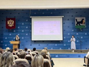 В Приангарье подвели итоги конкурса профессионального мастерства «Иркутское гостеприимство-2023»