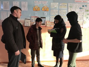 В Зиме сотрудники полиции подвели итоги профилактического мероприятия «Дети России»