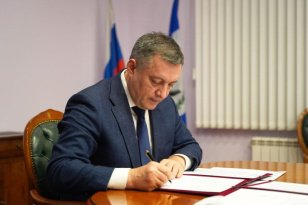 Игорь Кобзев подписал указ о запрете использования в Иркутской области беспилотных воздушных судов