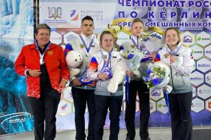 Команда Приангарья заняла второе место на чемпионате России по кёрлингу среди смешанных команд
