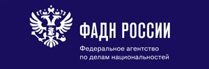 Награды Губернатора Иркутской области вручили передовикам производства АО «Саянскхимпласт»