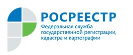 Развитие туризма на Байкале обсудили в Иркутской области представители Совета Федерации РФ