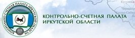 Развитие туризма на Байкале обсудили в Иркутской области представители Совета Федерации РФ