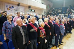 Торжественное мероприятие в честь 100-летия физкультурно-спортивной организации региона состоялось в Иркутске