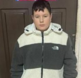 В Иркутске полиция устанавливает местонахождение без вести пропавшего 13-летнего Даниила Большешапова