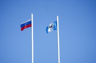 12 июня Иркутская область присоединится к празднованию Дня России