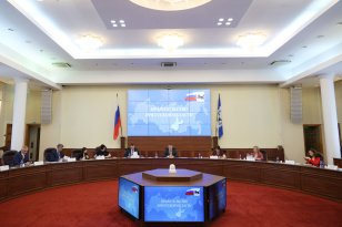 Делегация Иркутской области примет участие в Петербургском международном экономическом форуме – 2023