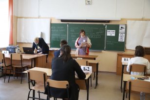 Иркутская область: «Обязательный экзамен по математике сдали девятиклассники Приангарья»