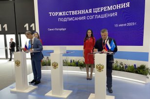 Иркутская область подписала соглашение с федеральной корпорацией по развитию малого и среднего предпринимательства