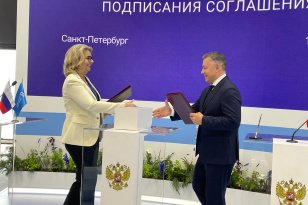 Правительство Иркутской области и Новикомбанк заключили соглашение о сотрудничестве