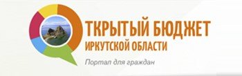 Продолжается регистрация участников на Всероссийский инклюзивный конкурс рисунков «Я художник – я так вижу» - Иркутская область. Официальный портал