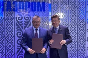 Соглашение о расширении использования природного газа в качестве моторного топлива заключили между Правительством Иркутской области и ПАО «Газпром»