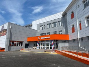 В Иркутской области готово к открытию новое здание средней школы № 10 в г. Зиме