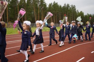 В Иркутской области продолжается запись детей в первый класс