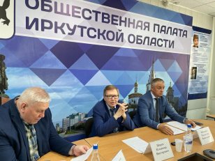 В Иркутской области создан региональный общественный штаб по наблюдению за выборами