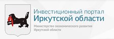 Заявления в колледжи и техникумы Иркутской области начали принимать через Госуслуги