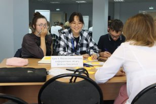 Школьники Иркутской области разработают маршруты детского туризма в рамках Всероссийской программы «Классная страна»