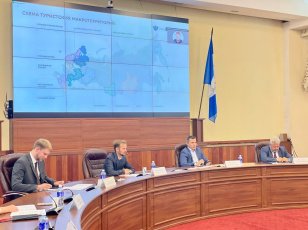 В Иркутской области дан старт разработке федеральной туристической межрегиональной схемы террпланирования макротерритории «Байкал»