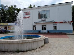 В Иркутской области отремонтировали три учреждения культуры - Иркутская область. Официальный портал