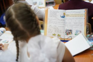 Почти четыре тысячи семей Иркутской области получили пособие на приобретение школьной формы