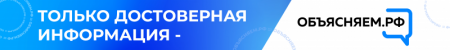 Байкальский питчинг кинопроектов открылся в Иркутском Доме кино - Иркутская область. Официальный портал