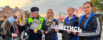 В Московской области сотрудники Госавтоинспекции напомнили пешеходам о безопасности в темное время суток