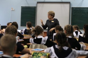 В Иркутской области подвели итоги Большой учительской недели