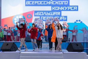 Две школьницы из Приангарья стали победителями Всероссийского конкурса «Большая перемена»