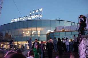 Форум креативных индустрий пройдет в Иркутске