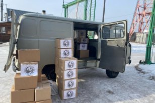 Автомобиль УАЗ и гуманитарную помощь участникам СВО отправили от минлеса Иркутской области