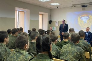 Представители Общероссийской организации «Офицеры» высоко оценили работу по патриотическому воспитанию в школах Ангарска