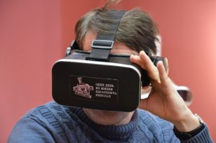 Презентация VR-фильма «Один день из жизни цесаревича Николая» состоялась в Иркутском художественном музее - Иркутская область. Официальный портал