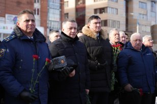 В Иркутской области проходят памятные мероприятия к 35-летию со дня вывода советских войск из Афганистана