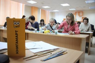Фестиваль «КнигаМарт» пройдет в Иркутске с 22 по 24 марта - Иркутская область. Официальный портал