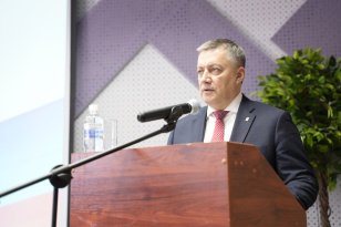 Игорь Кобзев принял участие в расширенной коллегии министерства социального развития опеки и попечительства Иркутской области