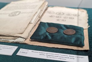 Редчайшие подлинные медные монеты, чеканенные Таврическим монетным двором, представлены на выставке в Иркутске - Иркутская область. Официальный портал