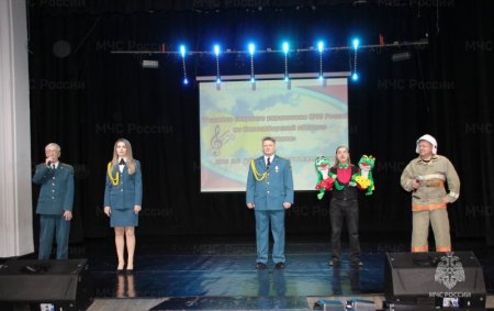 Ансамбль В«ИскоркаВ» представил урок-концерт по правилам пожарной безопасности в Детском доме культуры