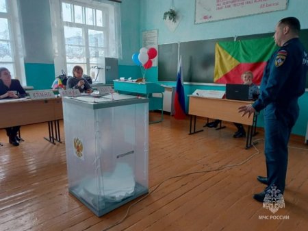 МЧС России обеспечило пожарную безопасность во время проведения выборов Президента России в Забайкалье