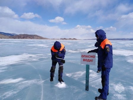 О складывающейся ледовой обстановке информируют специалисты Иркутского управления по гидрометеорологии и мониторингу окружающей среды