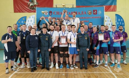 Завершились соревнования по волейболу московского пожарно-спасательного гарнизона