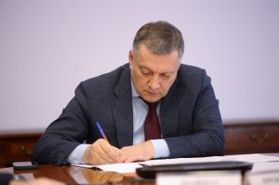 В Иркутской области расширены возможности получения премии Губернатора в сфере молодежной политики