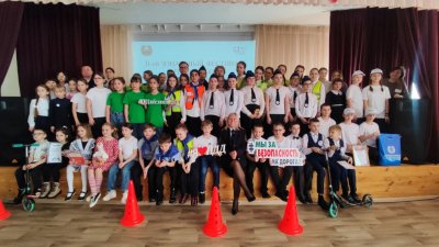В Красноярском крае поздравили победителей и участников зонального фестиваля отрядов юных инспекторов движения