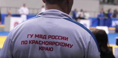 Дневники чемпоната: в Красноярске завершился первый соревновательный день Чемпионата МВД России по дзюдо
