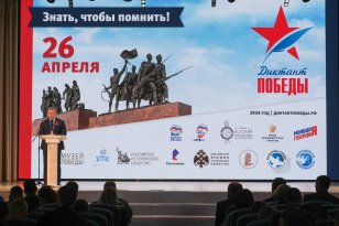 Игорь Кобзев вместе с суворовцами принял участие в международной исторической акции «Диктант Победы»